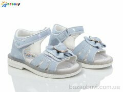 Bessky-Kellaifeng BL4085-4S, 350.00, 8, 19-24