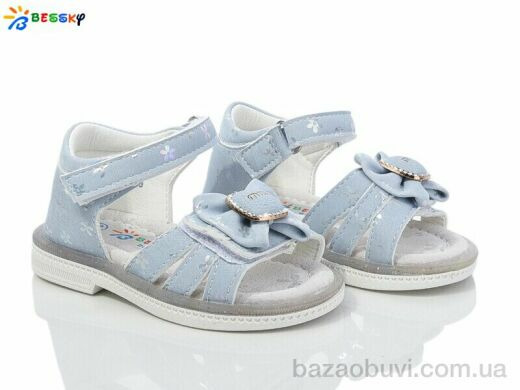 Bessky-Kellaifeng BL4085-4S, 350.00, 8, 19-24