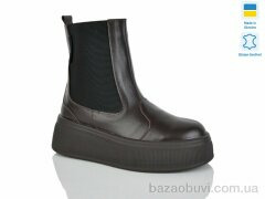 Sali 91 шоколад.к. зима, 1050.00, 6, 37-41