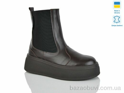 Sali 91 шоколад.к. зима, 1050.00, 6, 37-41