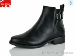 Maiguan 77-1, 750.00, 8, 36-41