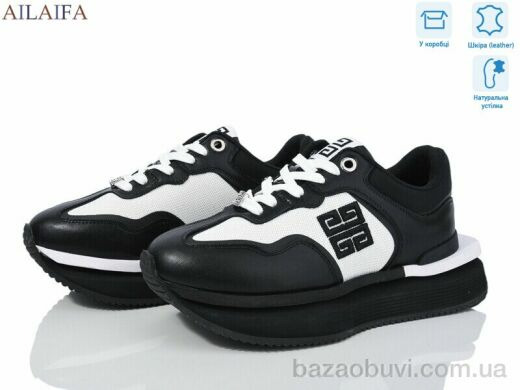 Ailaifa 8811 white-black, 35.00, 8, 36-41