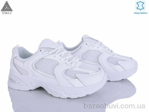 STILLI Group N80-1 шкіра, 590.00, 8, 36-41