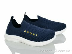 Blue Rama L127-5, 250.00, 8, 31-38