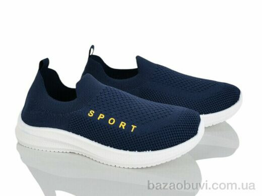 Blue Rama L127-5, 250.00, 8, 31-38