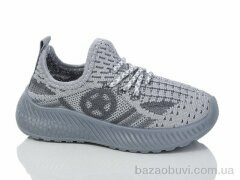 Xifa kids 553-017, 275.00, 12, 25-30