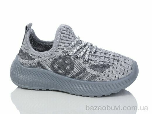 Xifa kids 553-017, 275.00, 12, 25-30