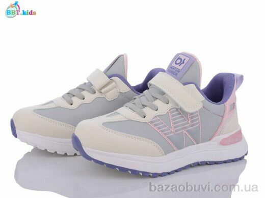 BBT H17-3-3, 355.00, 8, 32-37