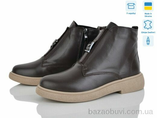 Ailinda 78142К-6M, 1200.00, 6, 37-40