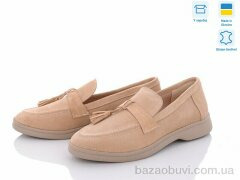 G-Aira 316 пісок з., 890.00, 6, 36-40