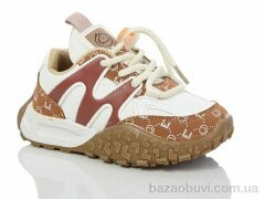 ASHIGULI 742-3, 270.00, 10, 21-25