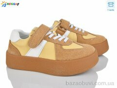 Bessky-Kellaifeng BY4925-4C, 560.00, 8, 32-37