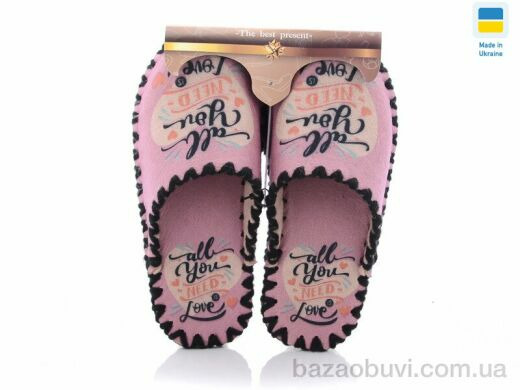 Active 5-6, 280.00, 10, 36-41