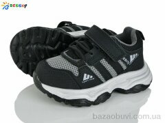 Bessky-Kellaifeng BY5142-8A, 435.00, 8, 23-28