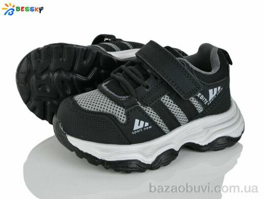 Bessky-Kellaifeng BY5142-8A, 435.00, 8, 23-28