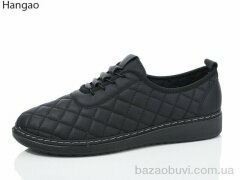 LR.Brother M9972-1, 430.00, 6, 41-43