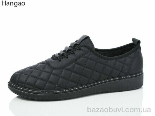 LR.Brother M9972-1, 430.00, 6, 41-43