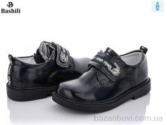 Башили X97-16, 280.00, 8, 26-32