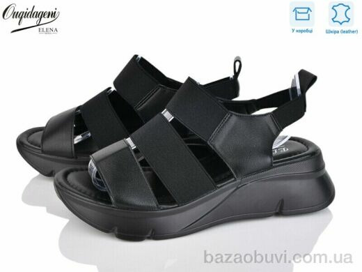 Dageni F09-1, 650.00, 8, 36-41