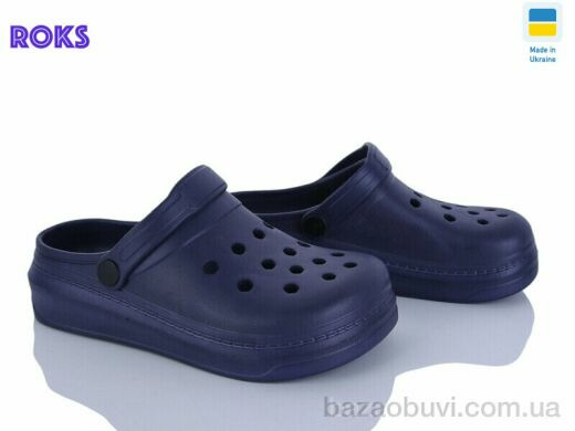 Roks 312 т.синій, 155.00, 6, 31-35