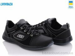 Lvovbaza Yulius 87-3, 350.00, 8, 40-45