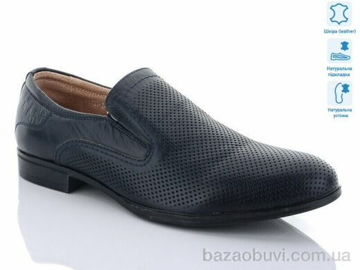 Obuvok C1311-7, 300.00, 8, 40-45