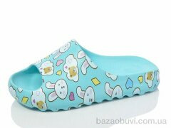 Luck Line 5127-25B, 130.00, 8, 36-41