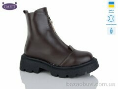Garti 307 корич шкіра байка, 1040.00, 6, 36-40