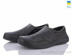 Lvovbaza Ankor Т1 чорний, 350.00, 8, 40-45