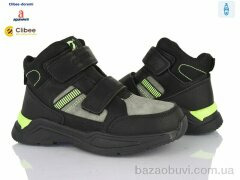 Clibee-Doremi KC515 grey, 650.00, 6, 32-37