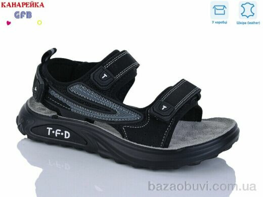 GFB-Канарейка R827-1, 600.00, 8, 32-37
