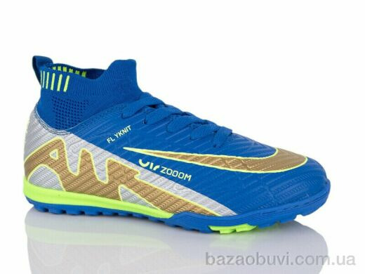 ASHIGULI 322-Z, 450.00, 8, 33-38