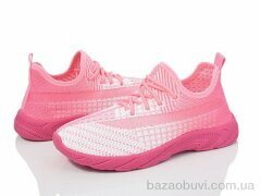 Blue Rama L10-2, 265.00, 8, 31-38