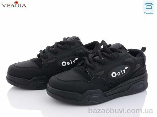 Veagia-ADA F880-1, 440.00, 8, 40-45