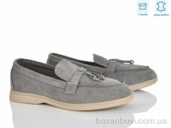 L&M-Lemon PL22-9, 17.50, 8, 36-42