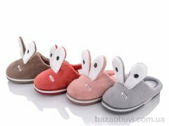 Lion G52 mix, 140.00, 24, 30-35