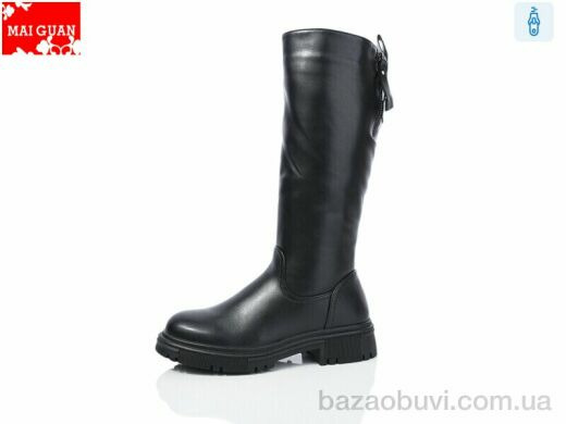 Maiguan D7691-2, 870.00, 6, 36-41