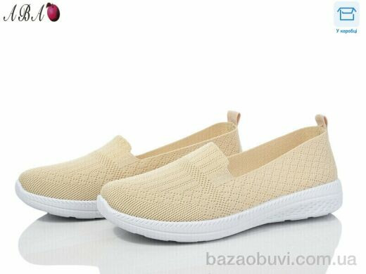 Aba 0ABA903-4, 280.00, 8, 36-41