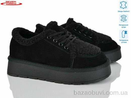 Seven 777-K83, 790.00, 6, 36-41