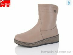 Maiguan A98-2K, 800.00, 8, 37-42