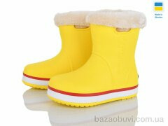 Мир 4258-5020-8A, 255.00, 8, 22-29