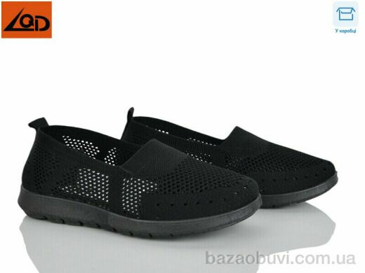 LQD W782-1, 350.00, 8, 37-42