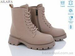 Ailaifa D55-4, 850.00, 6, 36-41
