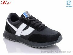 Jiulai-Kadisalun C381-13-1, 450.00, 8, 36-41