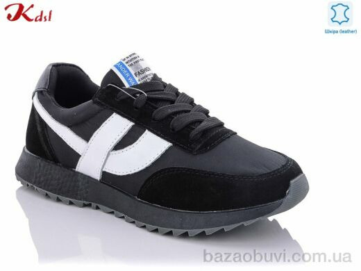 Jiulai-Kadisalun C381-13-1, 450.00, 8, 36-41