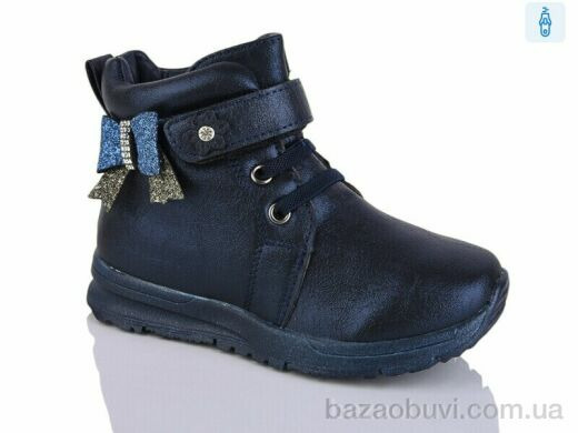 SANLIN 7-272TM, 130.00, 8, 23-28