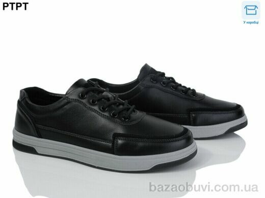 PTPT Y921, 490.00, 8, 40-45