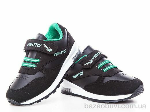 DeMur N202-049, 235.00, 8, 26-30