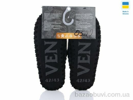 Active 0522 зелений, 330.00, 10, 40-47