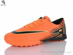 Red Sun FB154, 490.00, 8, 41-46